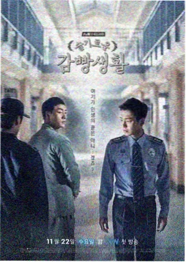 美剧网 曼达洛人