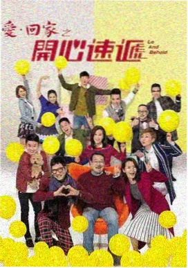 美剧网 黄石